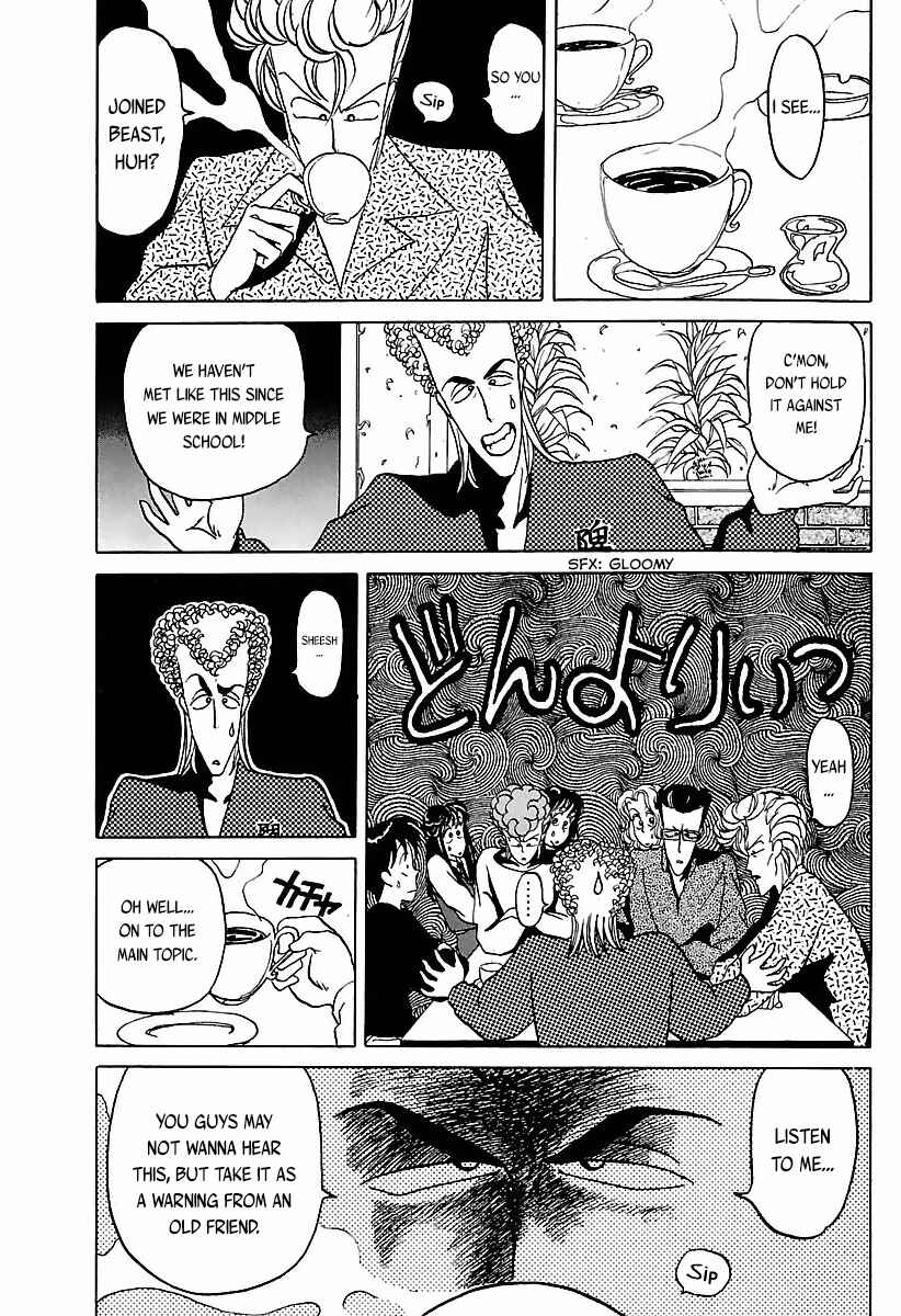Page 16 Chapter 23 BADBOYS