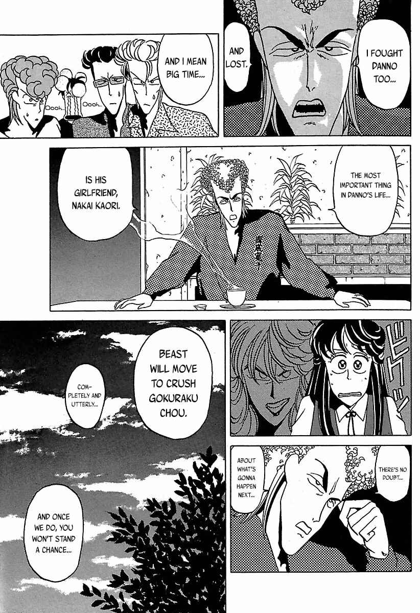 Page 18 Chapter 23 BADBOYS