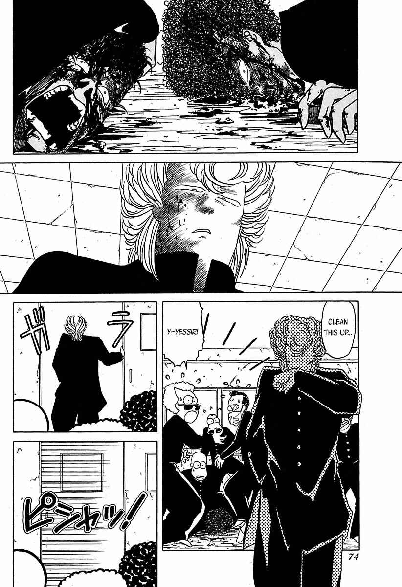 Page 19 Chapter 23 BADBOYS