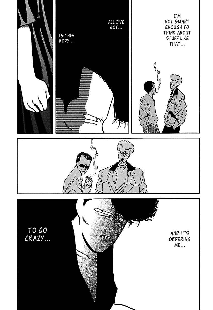 Page 11 Chapter Extra BADBOYS