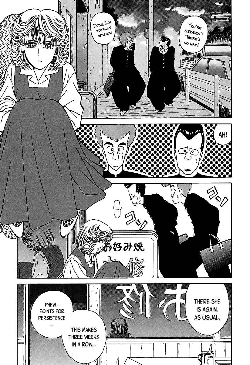 Page 15 Chapter Extra BADBOYS