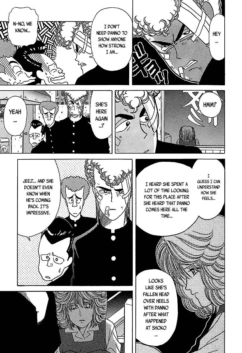 Page 17 Chapter Extra BADBOYS