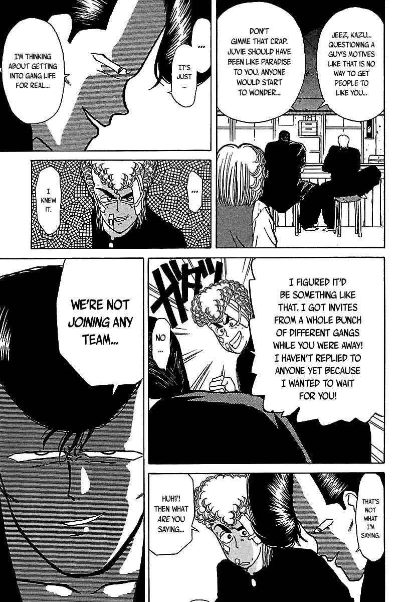 Page 23 Chapter Extra BADBOYS