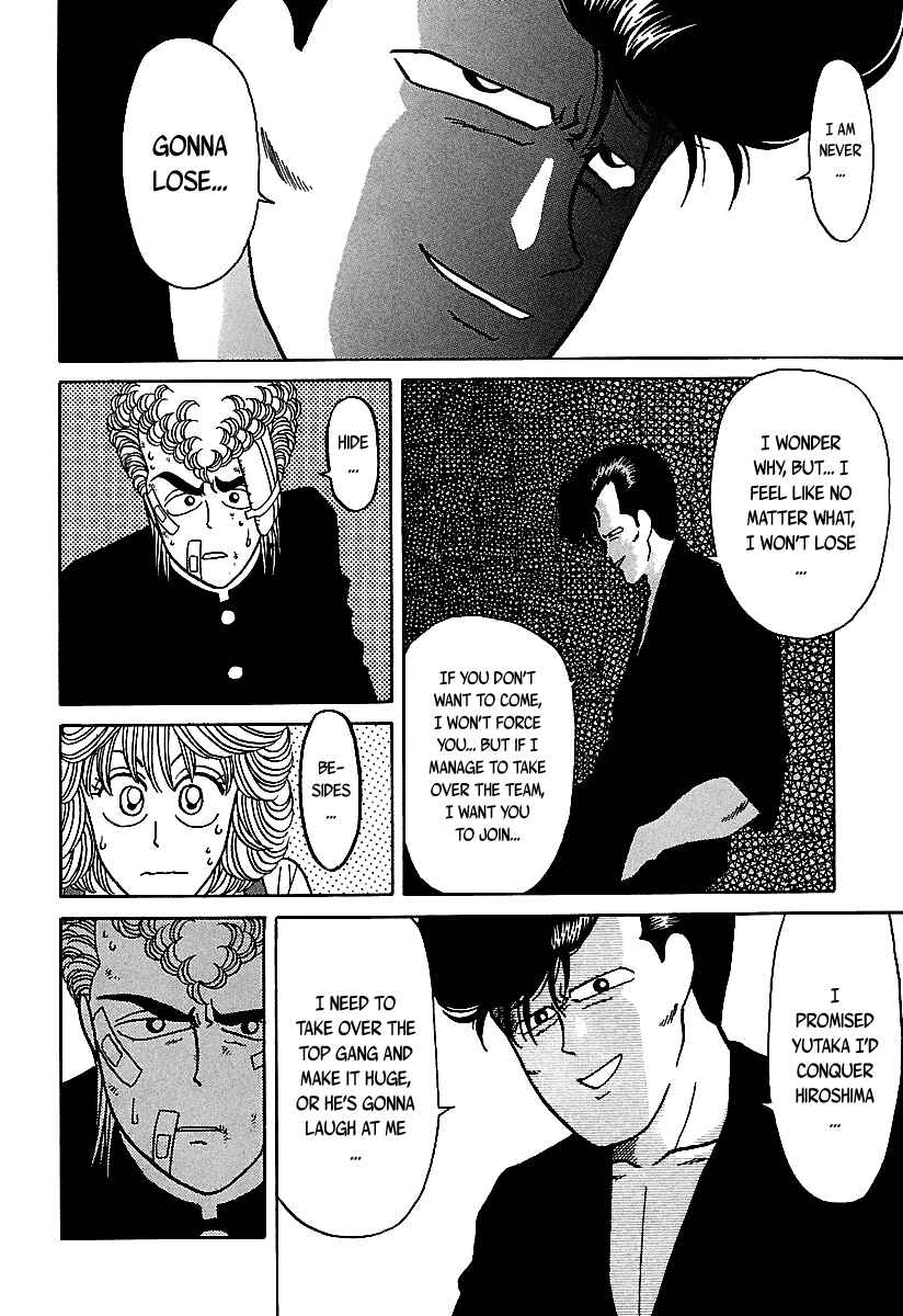 Page 28 Chapter Extra BADBOYS