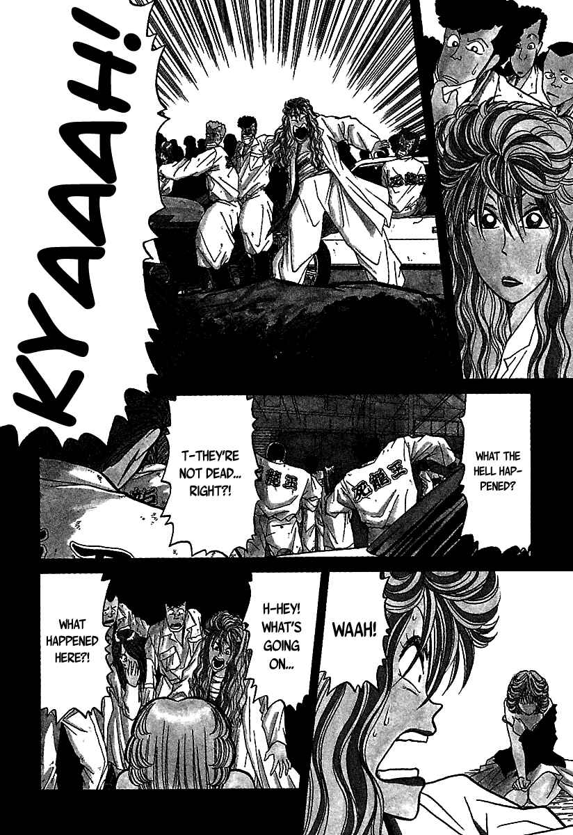 Page 3 Chapter Extra BADBOYS