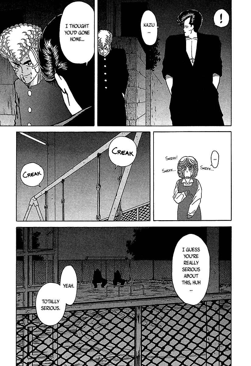 Page 33 Chapter Extra BADBOYS