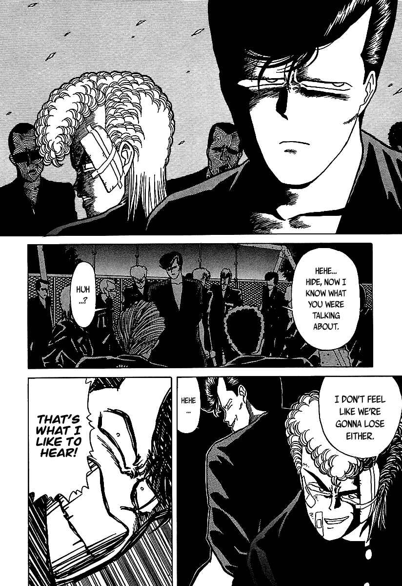 Page 36 Chapter Extra BADBOYS