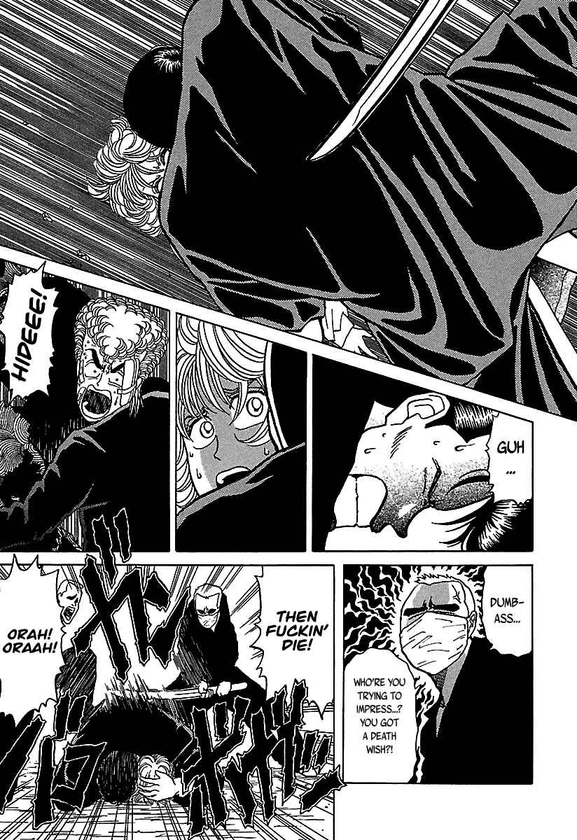 Page 39 Chapter Extra BADBOYS
