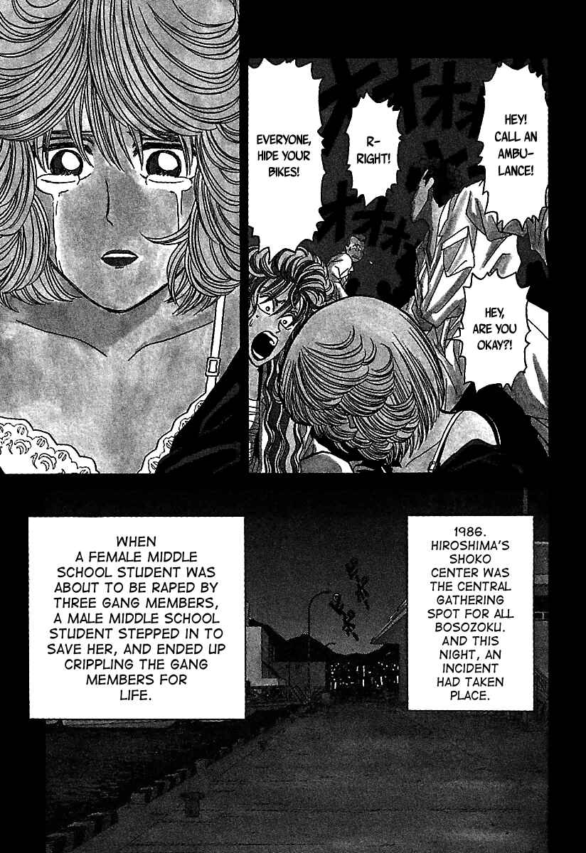 Page 4 Chapter Extra BADBOYS