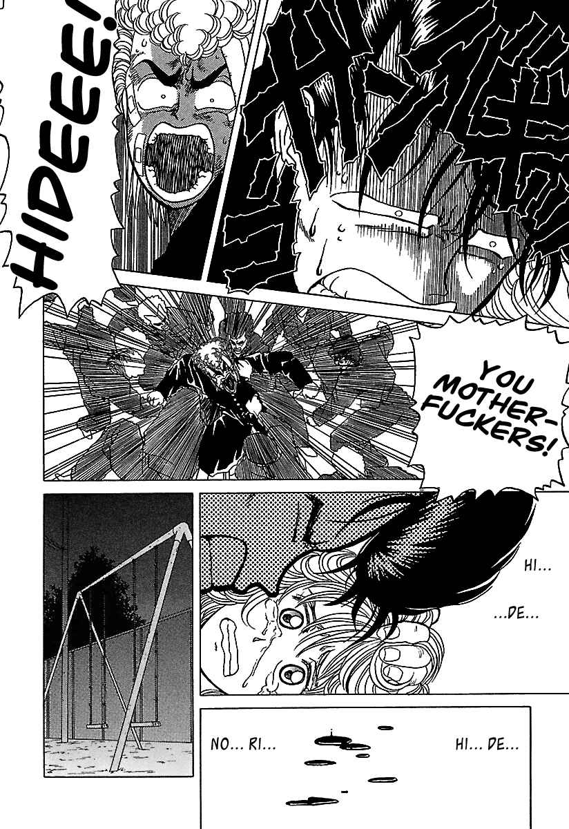 Page 40 Chapter Extra BADBOYS