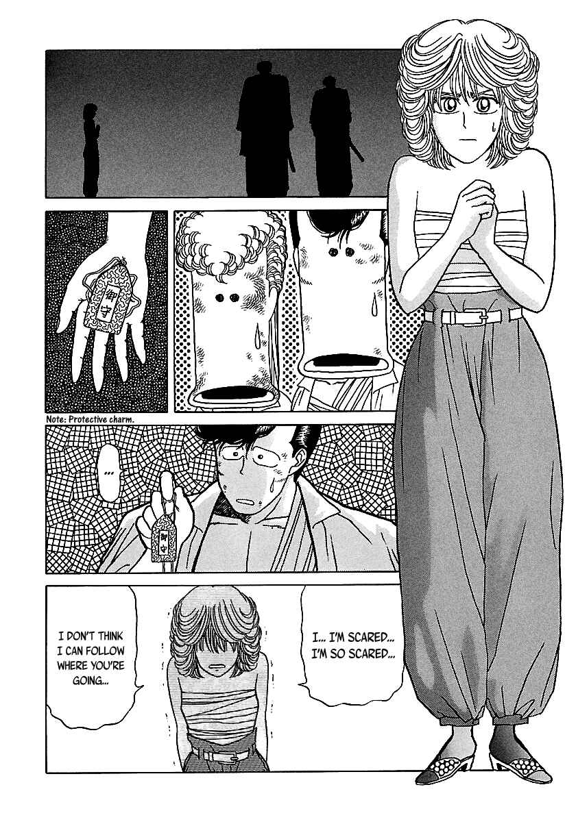 Page 46 Chapter Extra BADBOYS