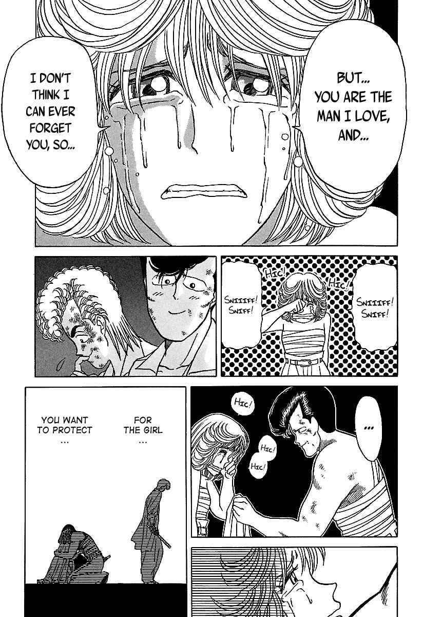 Page 47 Chapter Extra BADBOYS