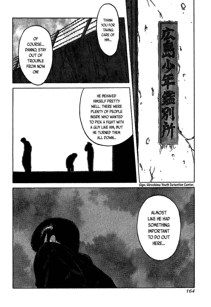 Page 6 Chapter Extra BADBOYS