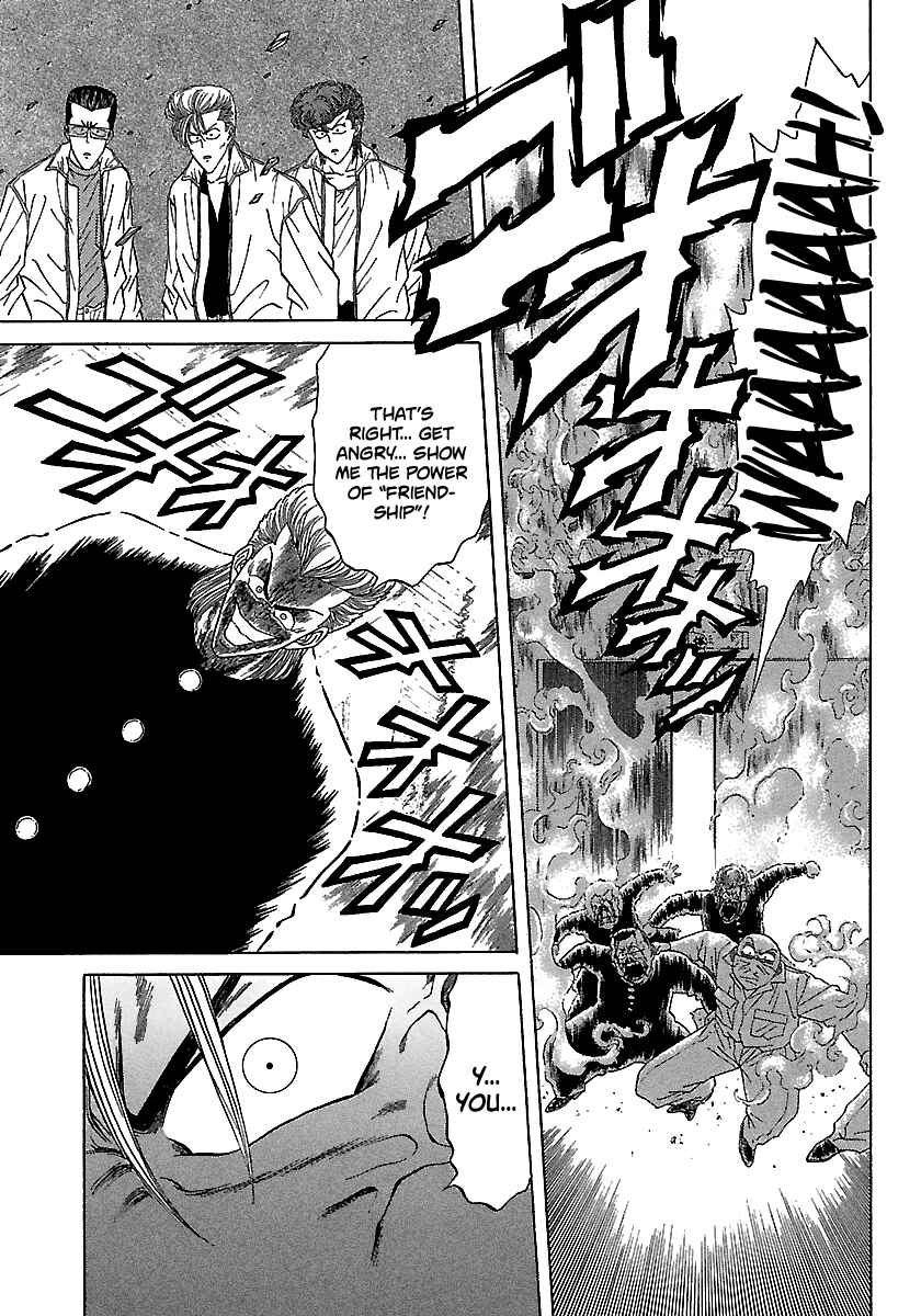 Page 19 Chapter 89 BADBOYS