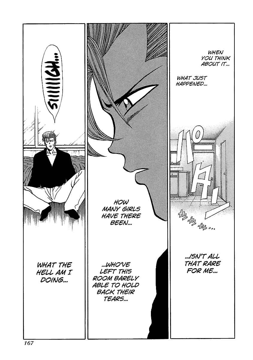 Page 12 Chapter 143 BADBOYS