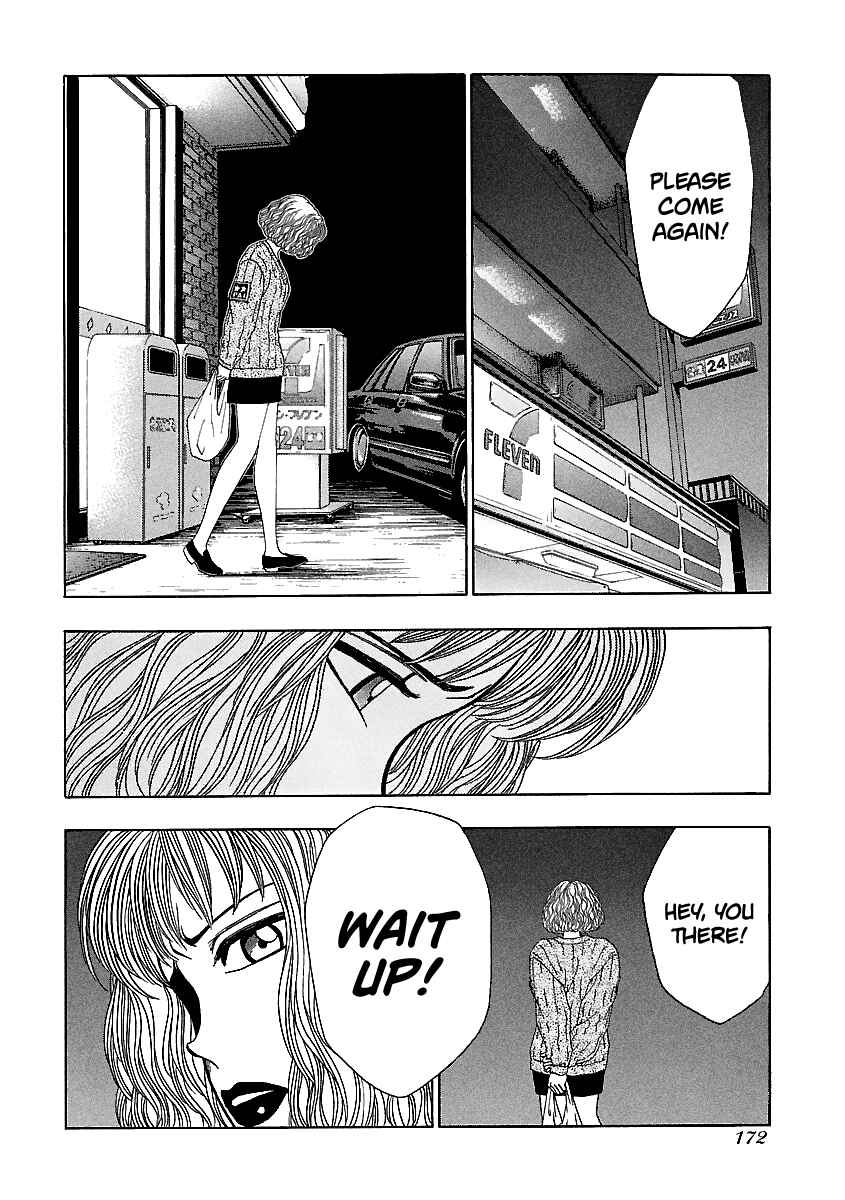 Page 17 Chapter 143 BADBOYS