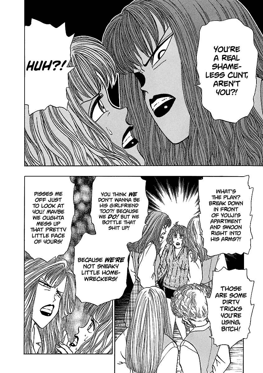 Page 19 Chapter 143 BADBOYS