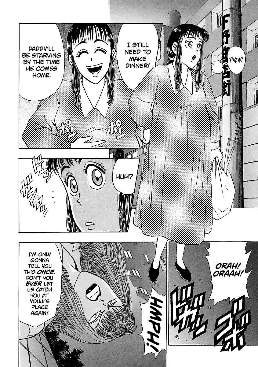 Page 23 Chapter 143 BADBOYS