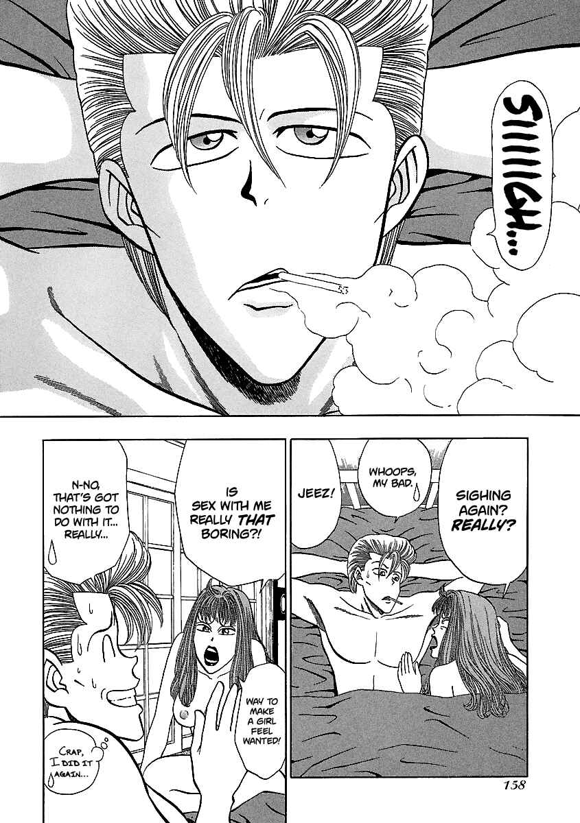 Page 3 Chapter 143 BADBOYS