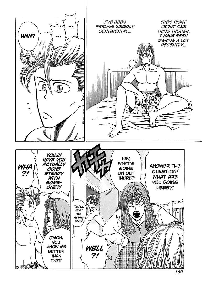 Page 5 Chapter 143 BADBOYS