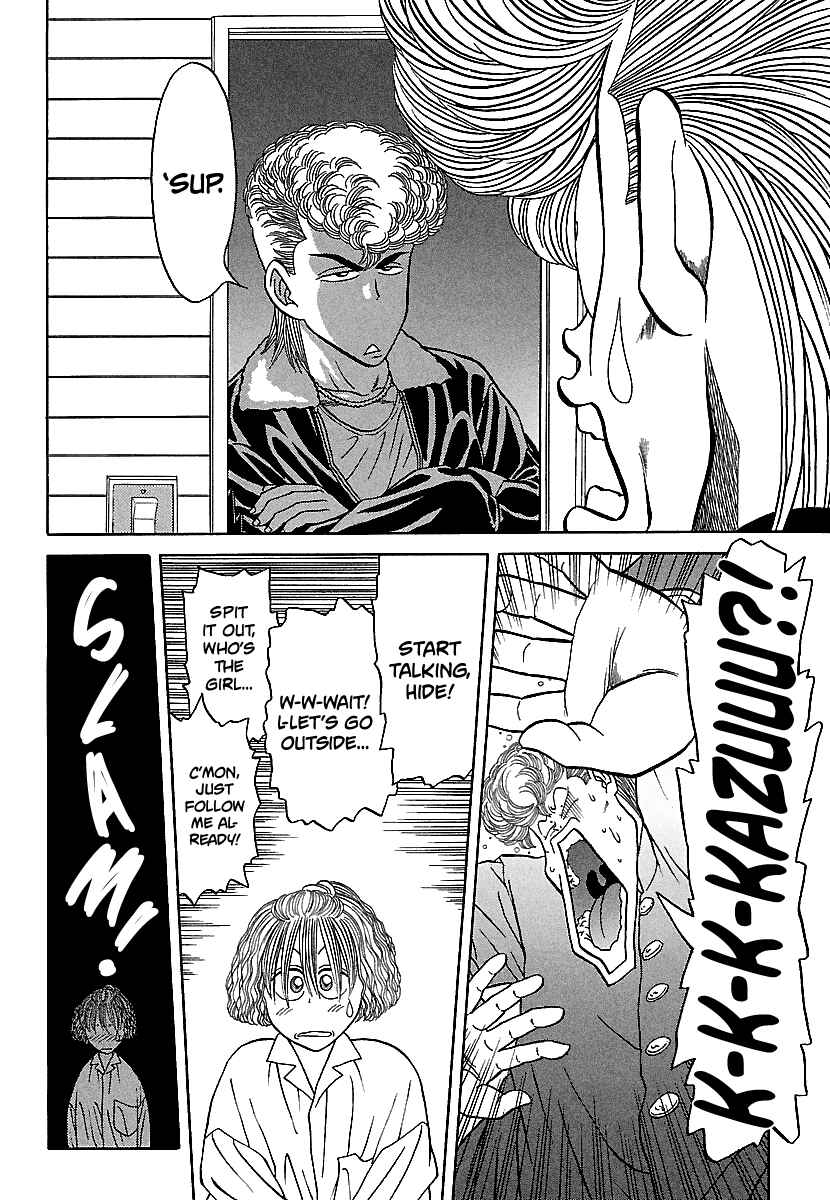 Page 13 Chapter 83 BADBOYS
