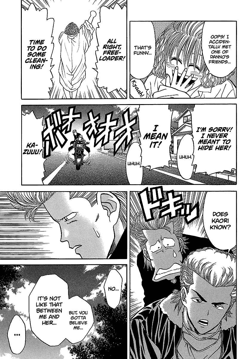 Page 14 Chapter 83 BADBOYS