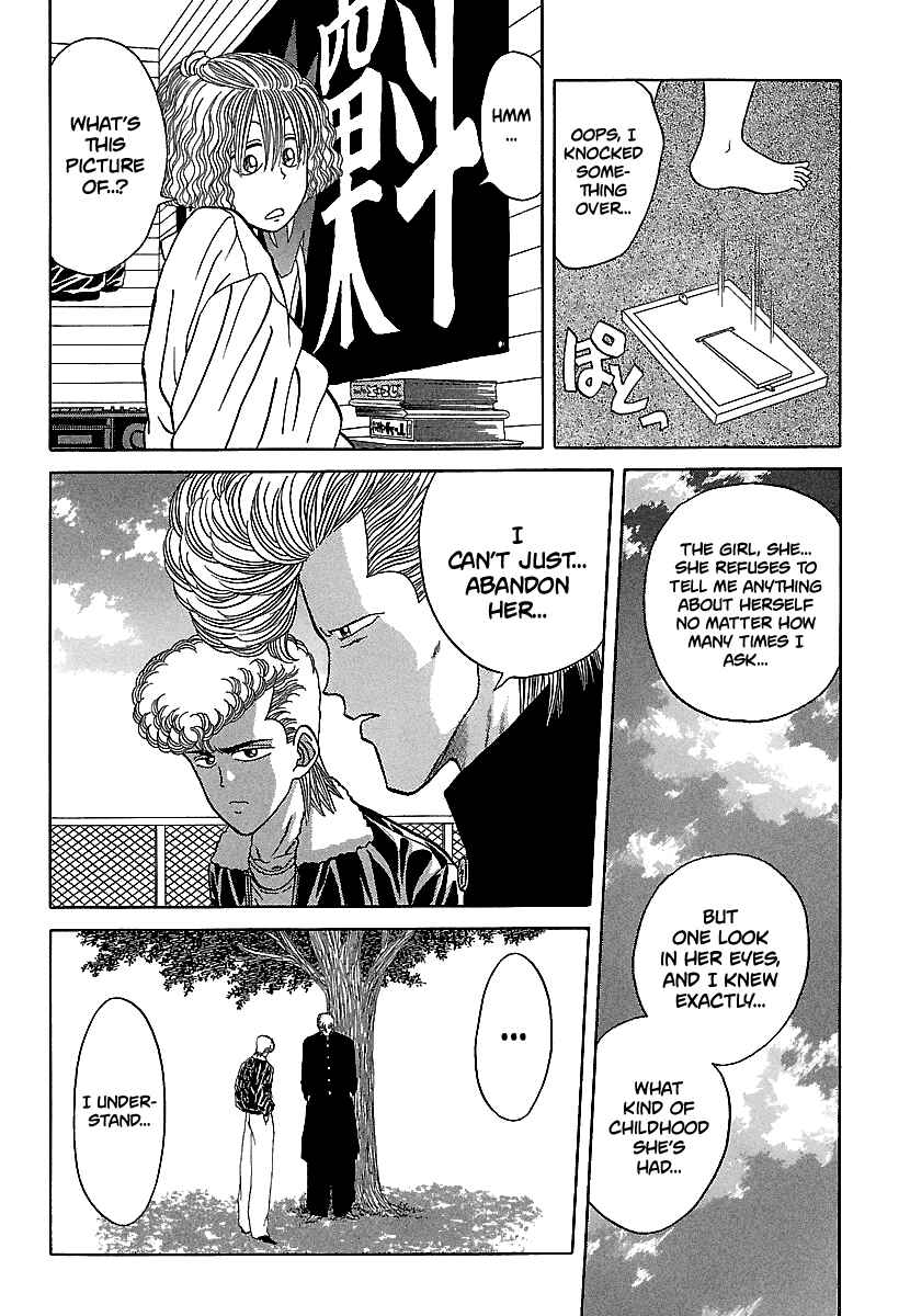 Page 15 Chapter 83 BADBOYS