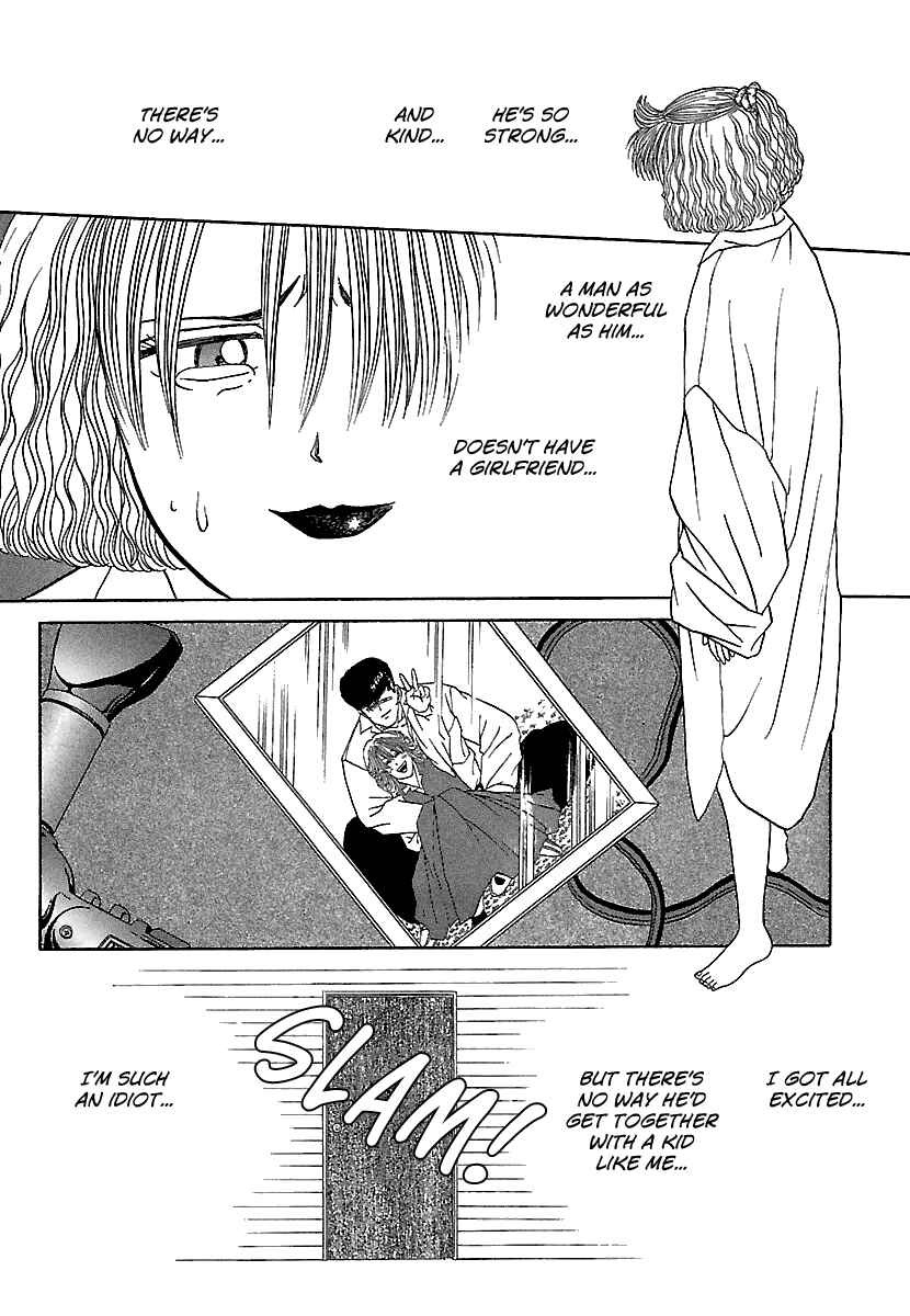 Page 17 Chapter 83 BADBOYS