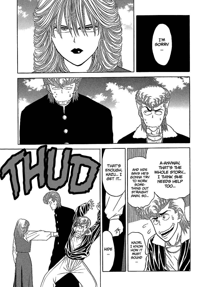 Page 18 Chapter 83 BADBOYS