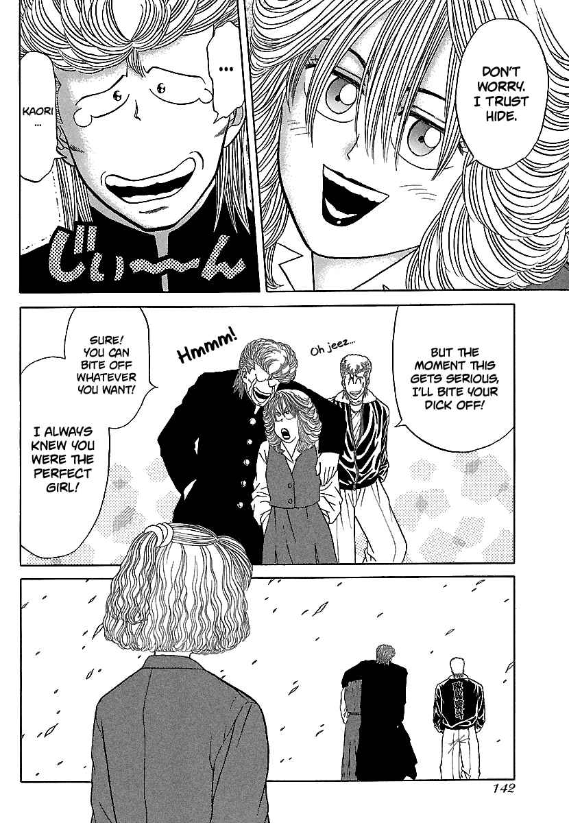 Page 19 Chapter 83 BADBOYS