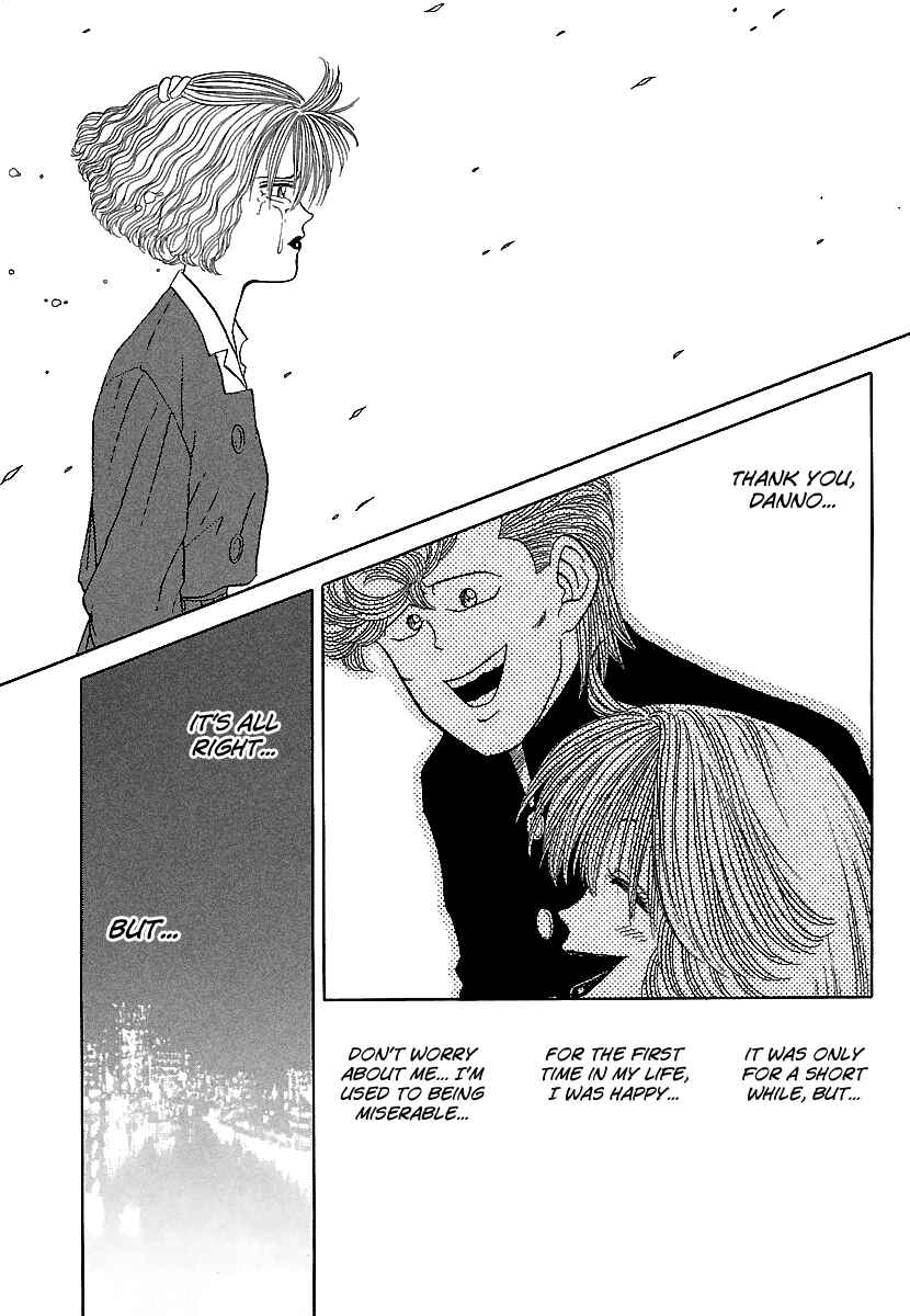 Page 20 Chapter 83 BADBOYS