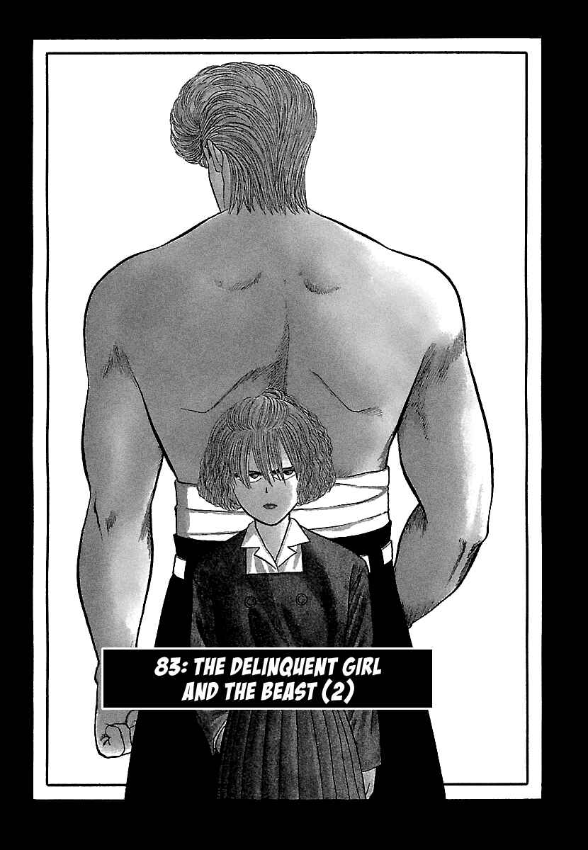 Page 3 Chapter 83 BADBOYS