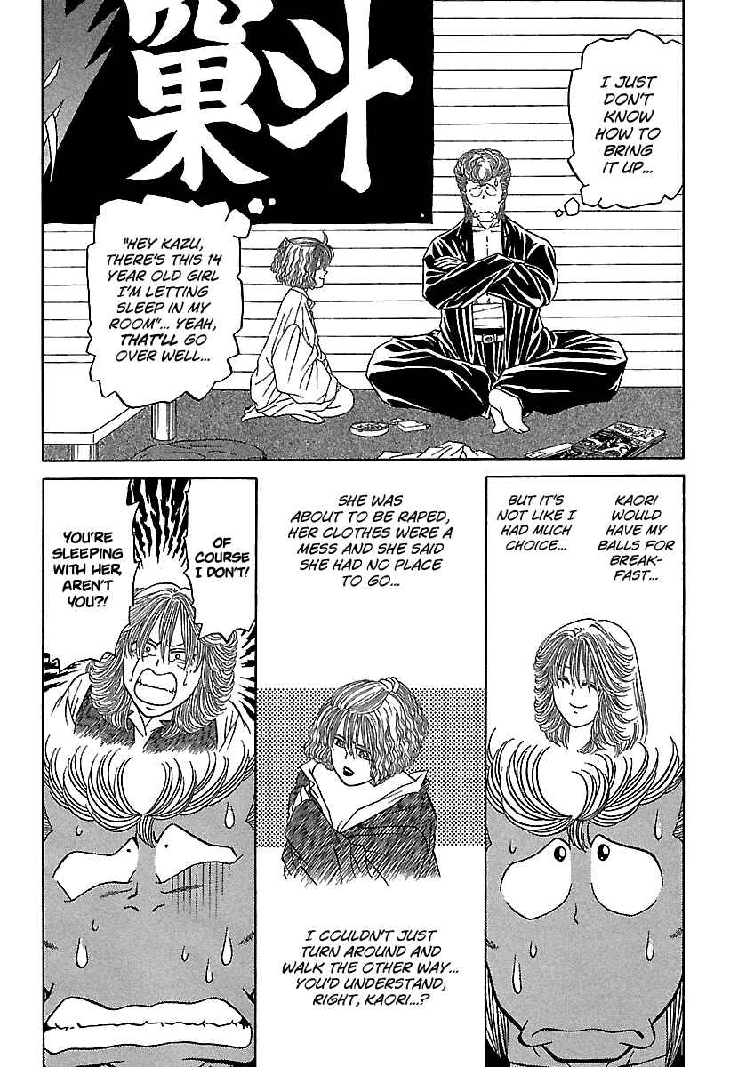 Page 7 Chapter 83 BADBOYS