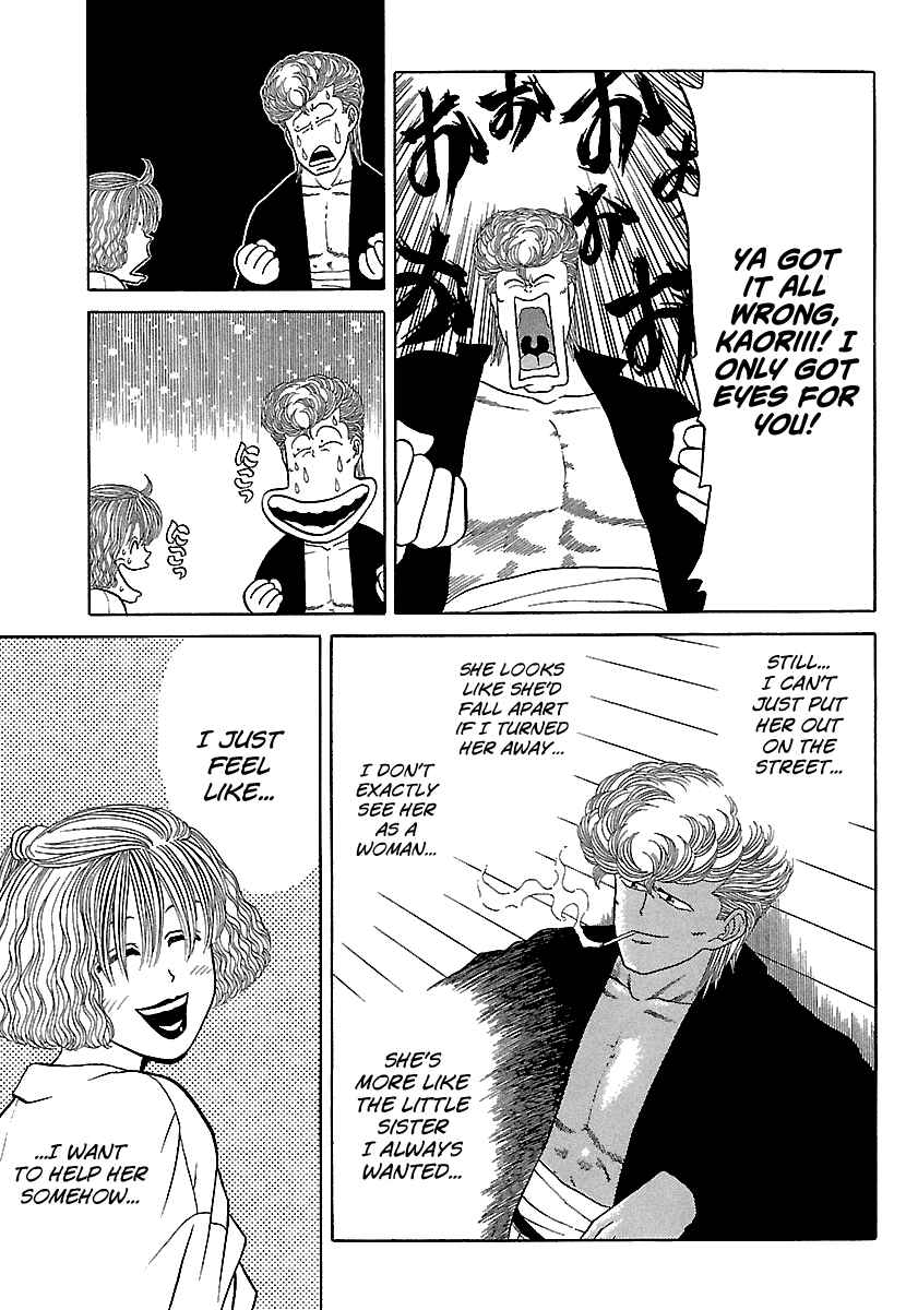 Page 8 Chapter 83 BADBOYS