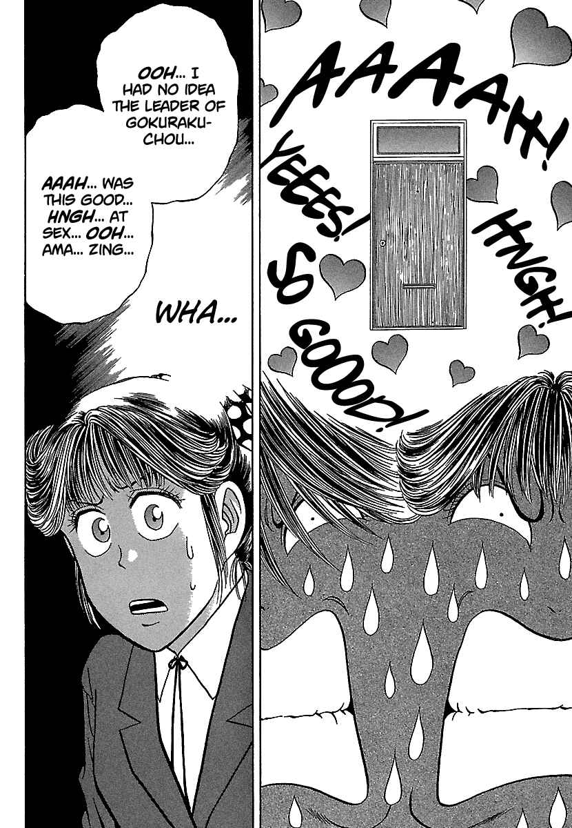 Page 18 Chapter 81 BADBOYS