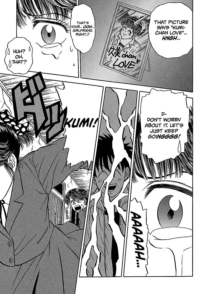 Page 19 Chapter 81 BADBOYS