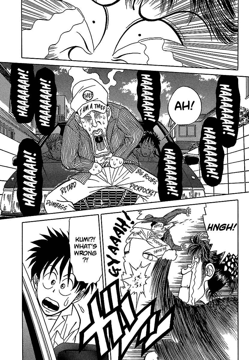 Page 21 Chapter 81 BADBOYS