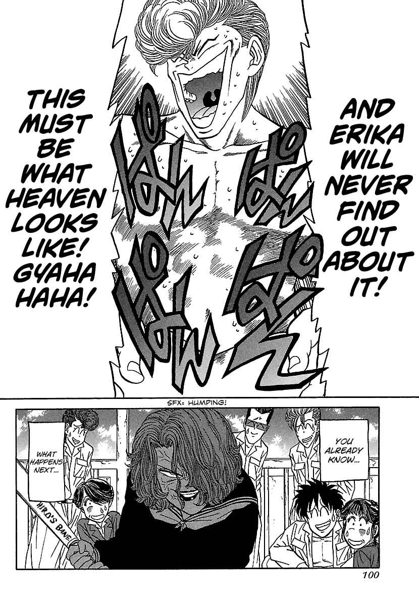Page 24 Chapter 81 BADBOYS