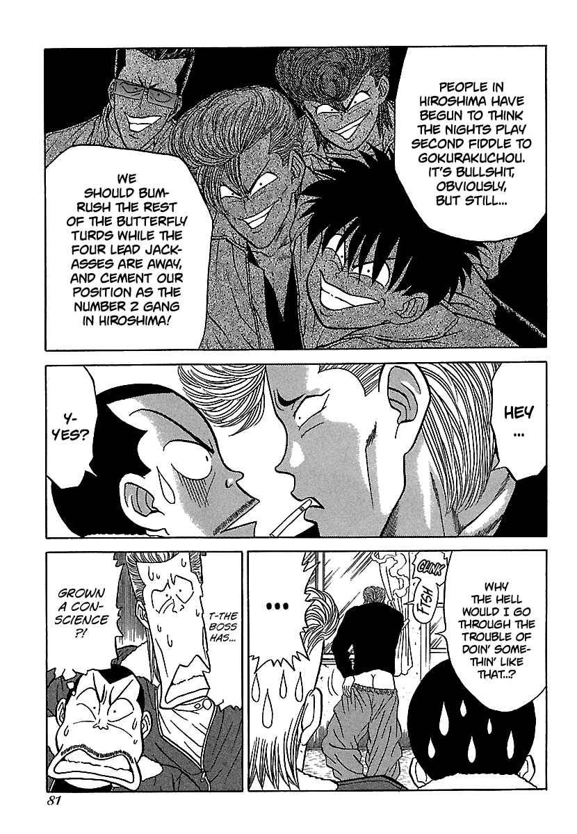 Page 5 Chapter 81 BADBOYS