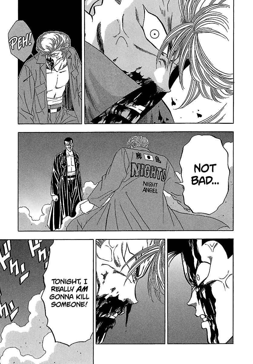 Page 16 Chapter 125 BADBOYS