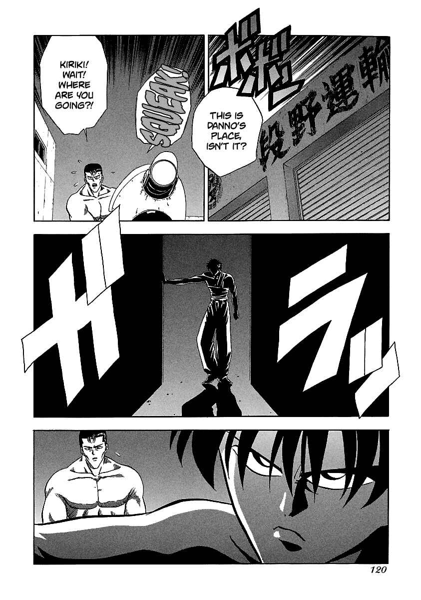 Page 17 Chapter 125 BADBOYS