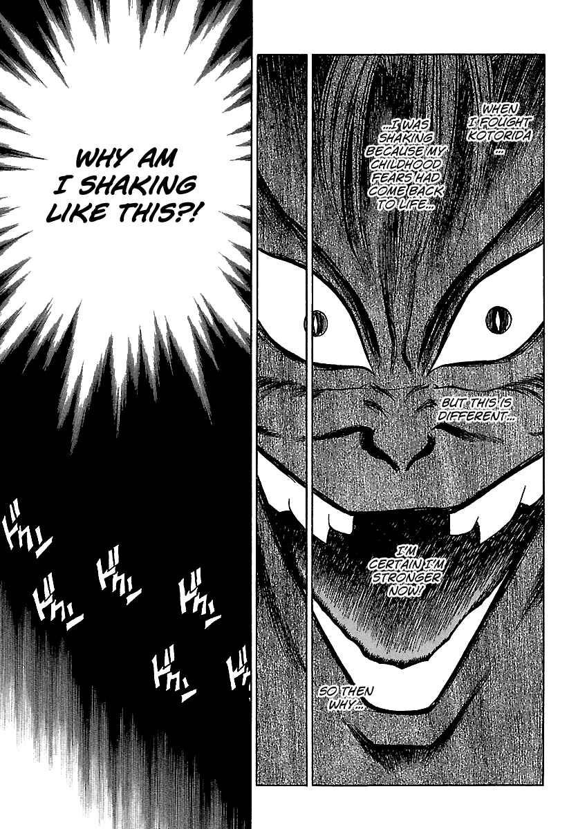 Page 2 Chapter 125 BADBOYS