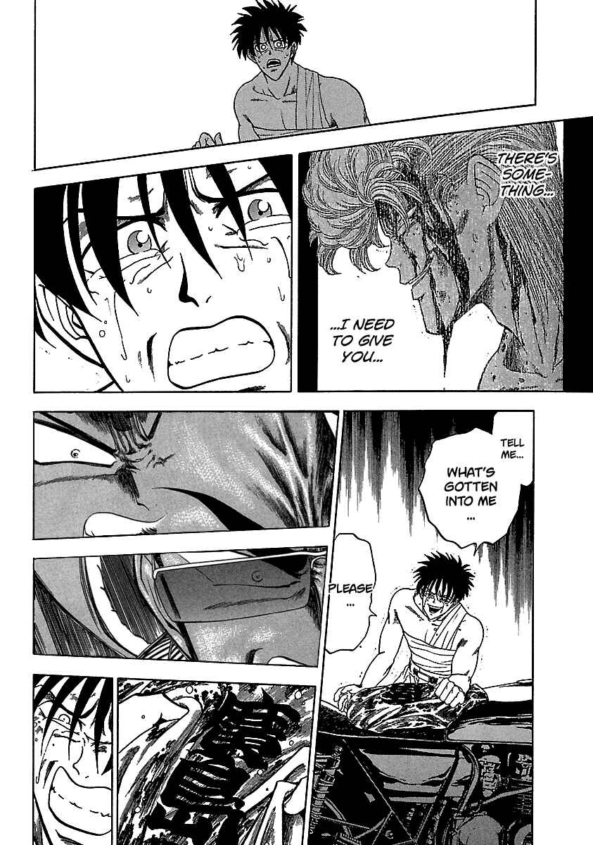 Page 23 Chapter 125 BADBOYS