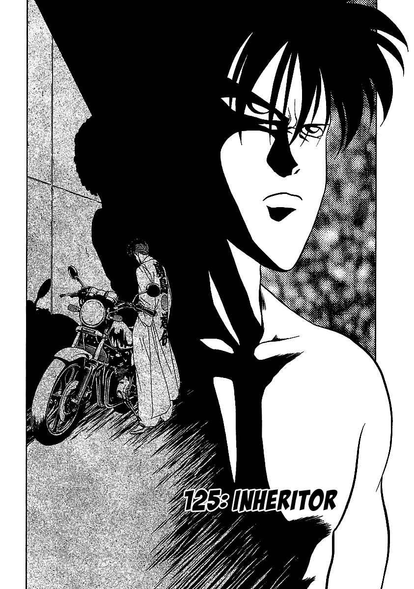Page 3 Chapter 125 BADBOYS