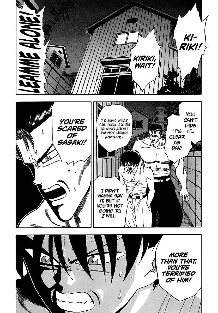 Page 4 Chapter 125 BADBOYS
