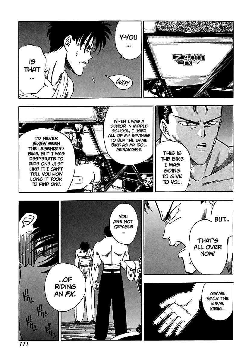 Page 8 Chapter 125 BADBOYS