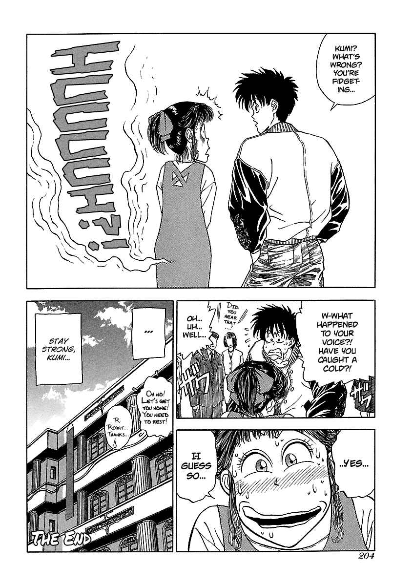 Page 10 Chapter 153 BADBOYS