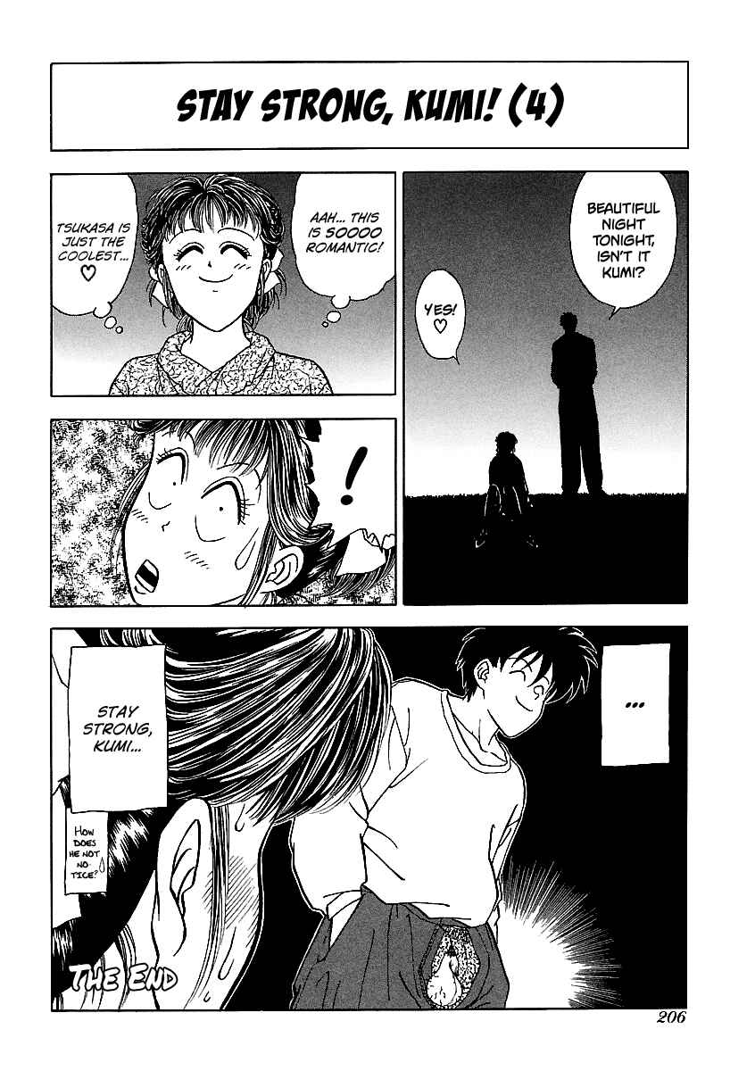 Page 12 Chapter 153 BADBOYS