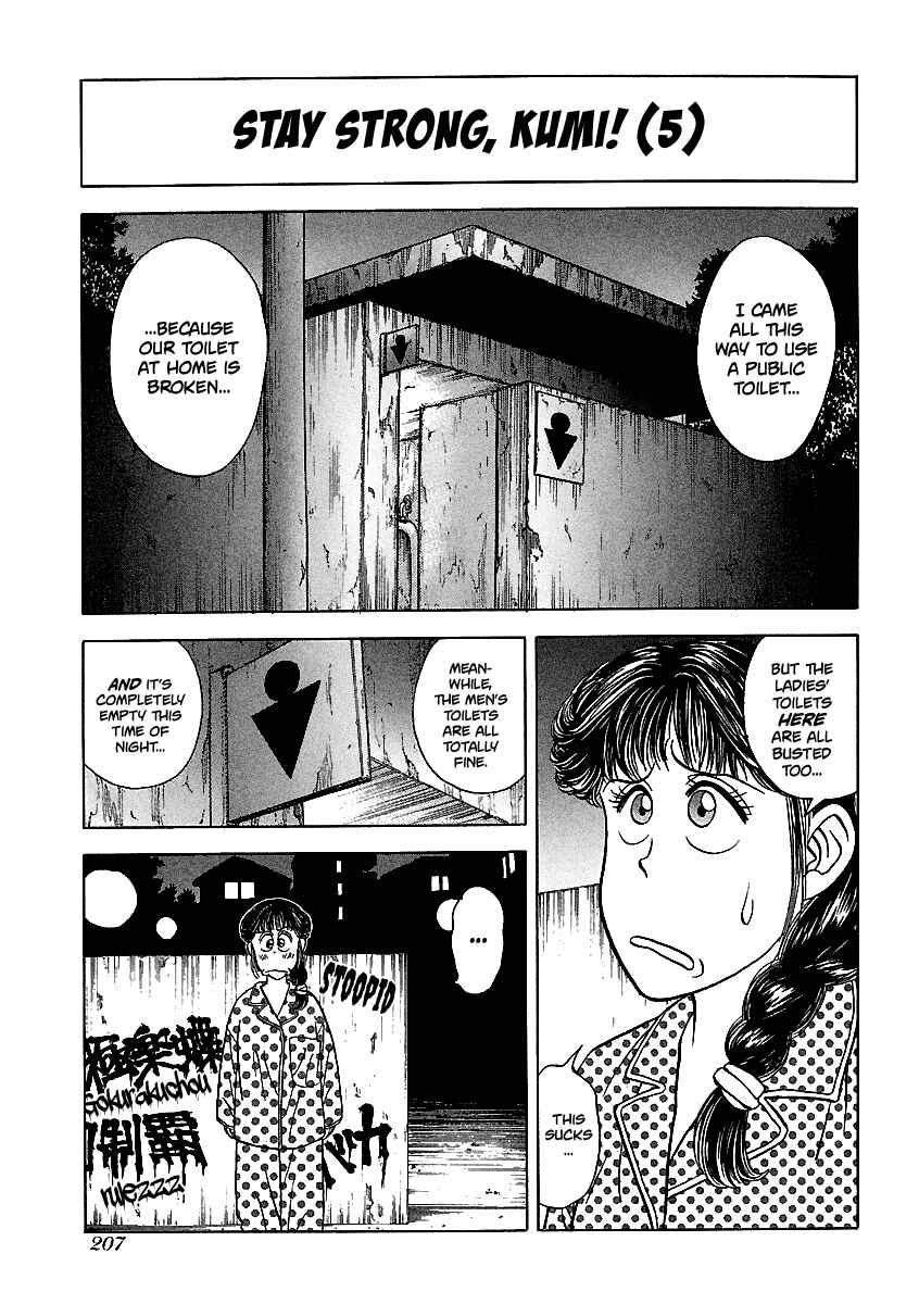 Page 13 Chapter 153 BADBOYS