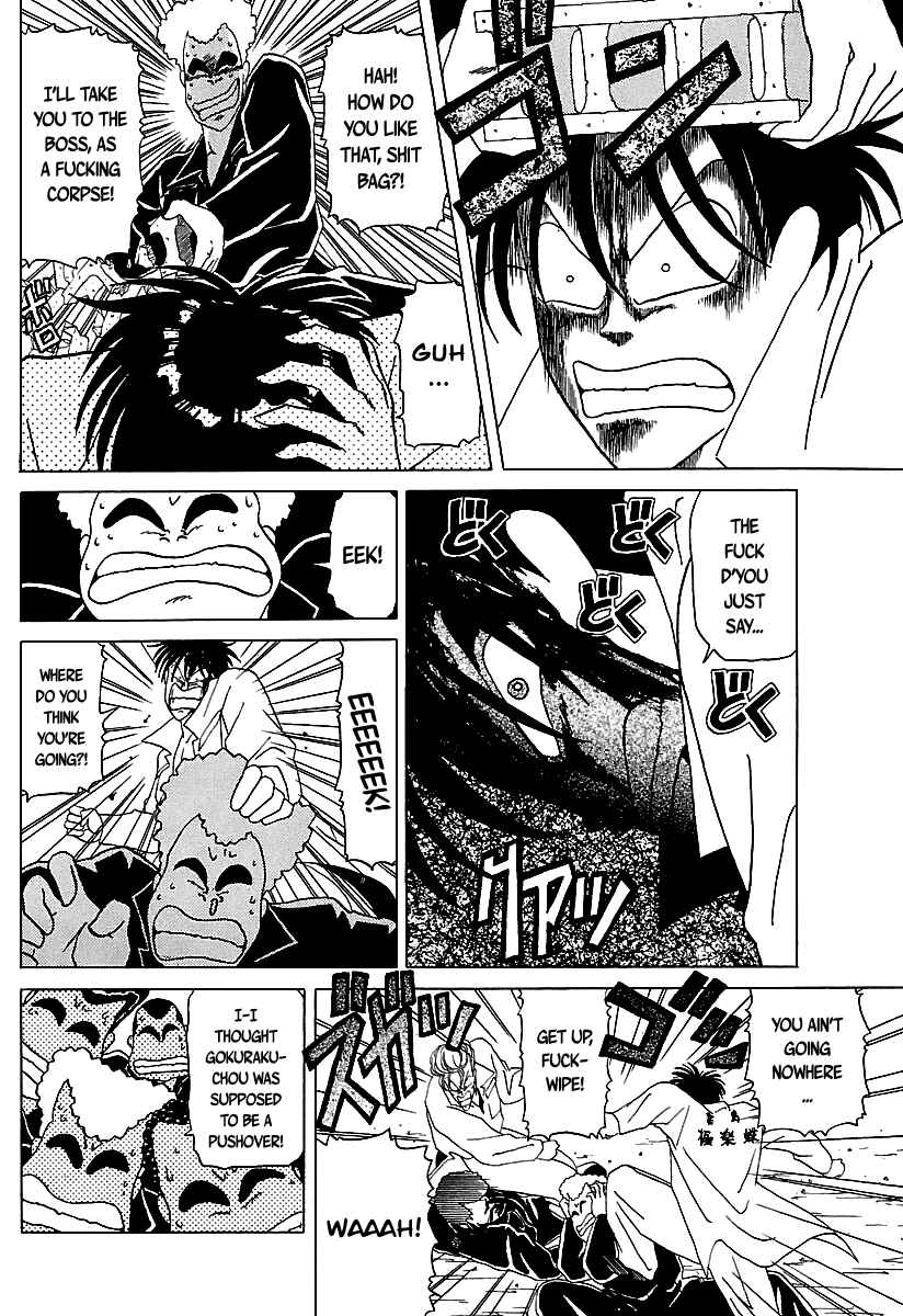 Page 13 Chapter 28 BADBOYS